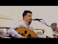 الله يعيين العاشق بدر المليحي Badr Almlihi الله يعيين العاشق بدر المليحي Badr Almlihi