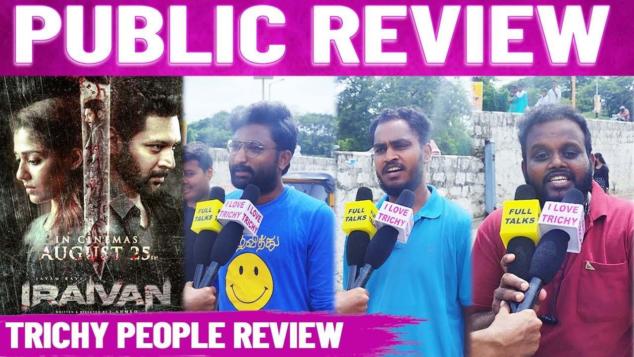 Iraivan public review | Iraivan movie review | Iraivan review | Jayam Ravi | Iraivan Movie review
