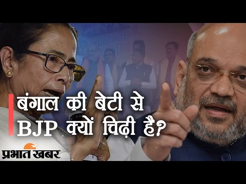 Bengal के सियासी संग्राम में TMC और BJP में जमीन के साथ Social Media पर भी लड़ाई | Prabhat Khabar