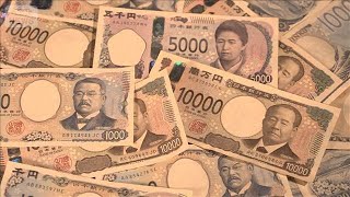 投信純資産、初の300兆円台　「貯蓄から投資へ」流れ強まる　7カ月連続過去最高【知っておきたい！】【グッド！モーニング】(2026年1月16日)