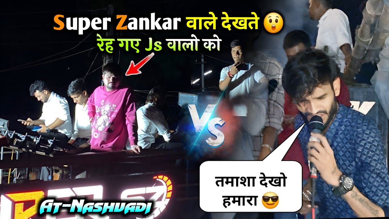 Js Band Khokhara Voice King वालो को देखते रेह गए 😲 || Golu भाई ने क्या बोल डीया 🤔 || At-Nashvadi