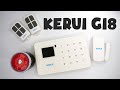 GSM сигнализация для дома KERUI G18 - настройка системы