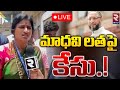 Case files against BJP contestant Madhavi Latha