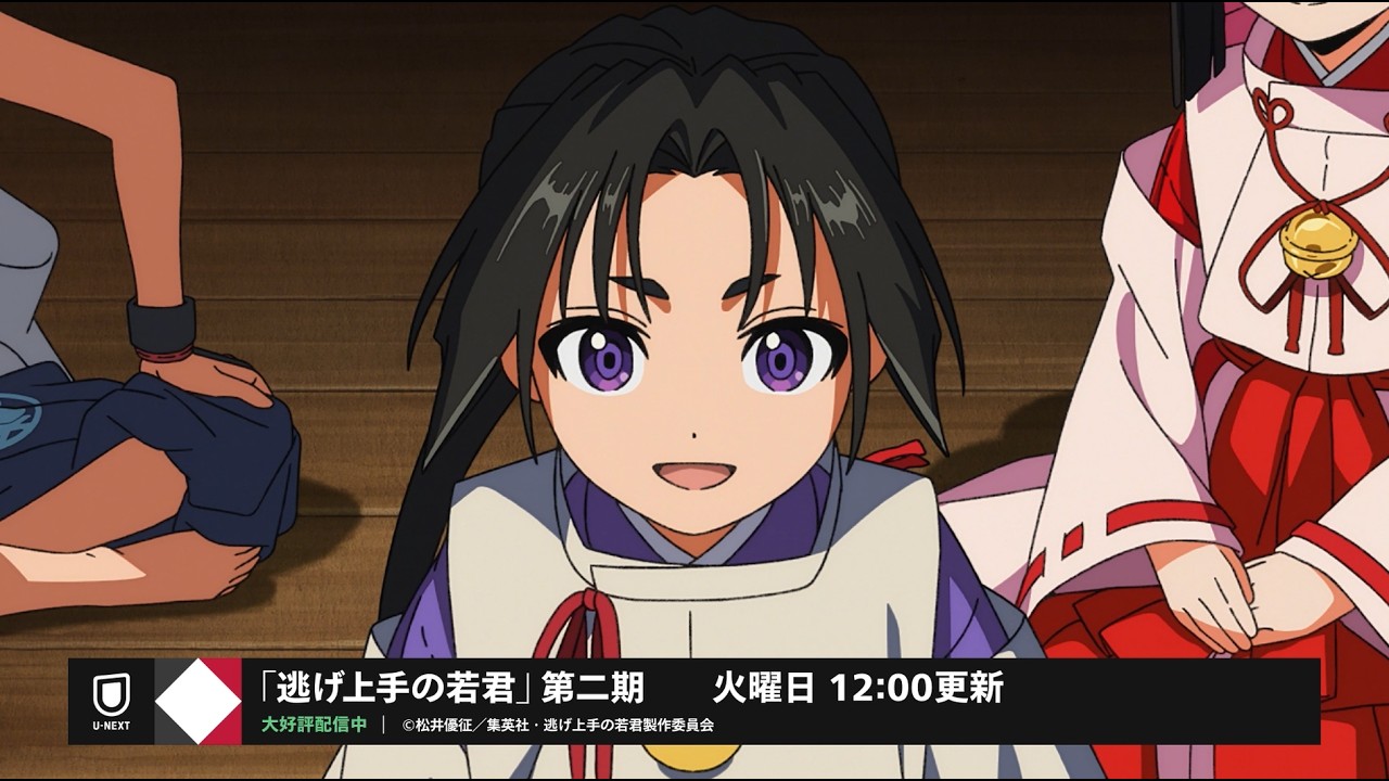 夏アニメ2026】「逃げ上手の若君」第二期、鉄鍋のジャン！など