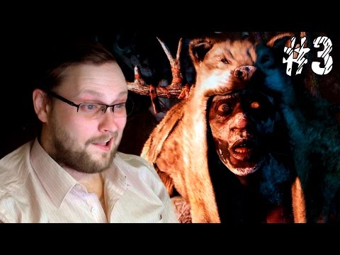 Видео: Far Cry Primal Прохождение ► ДУРНОЙ ШАМАН ► #3