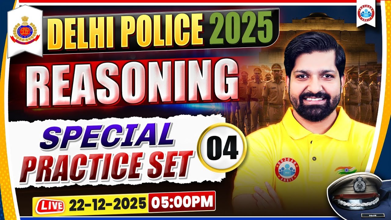 Delhi Police Exam Review | Reasoning Special Practice Set 04 | DP Constable Reasoning Paper Solution