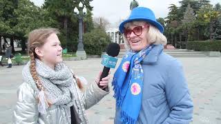 Набережная города Ялты.День Святого Валентина .Урок "Репортаж"09.02.19 Море Звезд Медиа Набережная города Ялты.День Святого Валентина .Урок "Репортаж"09.02.19 Море Звезд Медиа