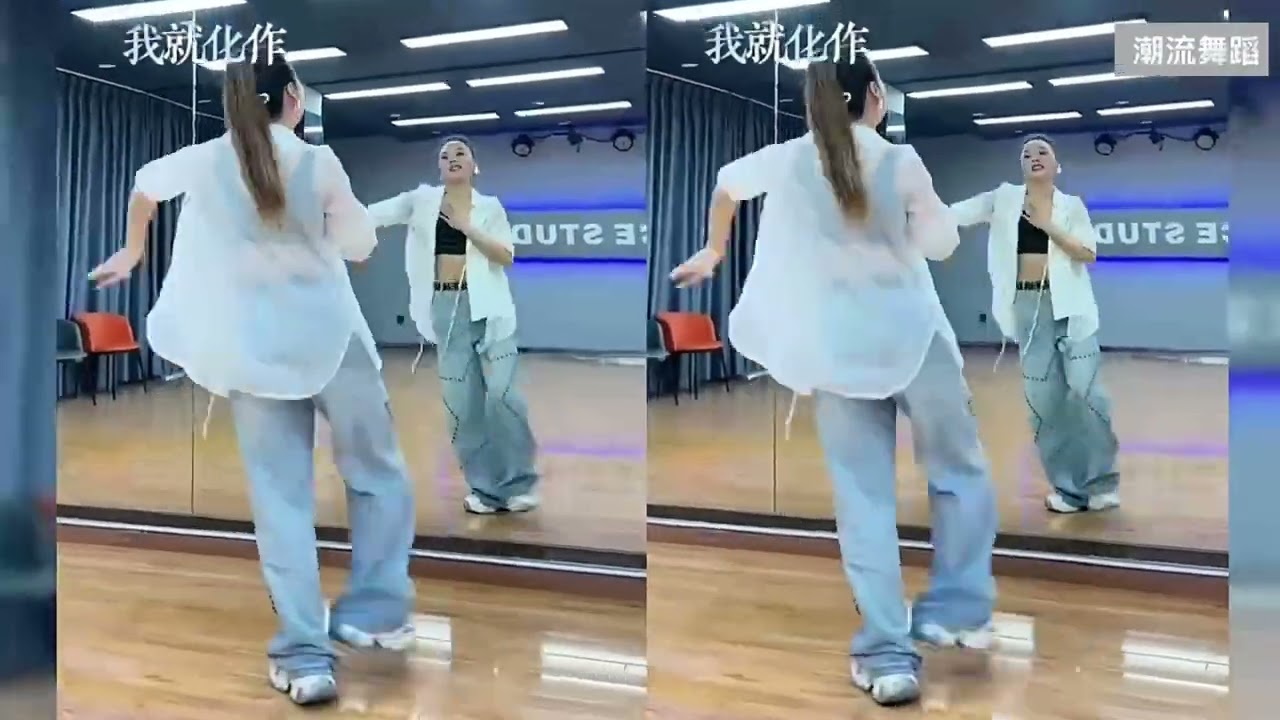 最美情缘 #舞蹈教学