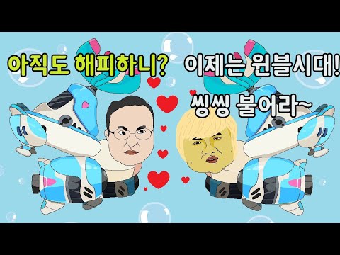 [포트리스M] 윈블 증땁 데미지 14200 실화냐??