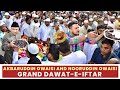 Akbaruddin owaisi and dr nooruddin owaisi attend grand dawateiftar in hakeempet tolichowki