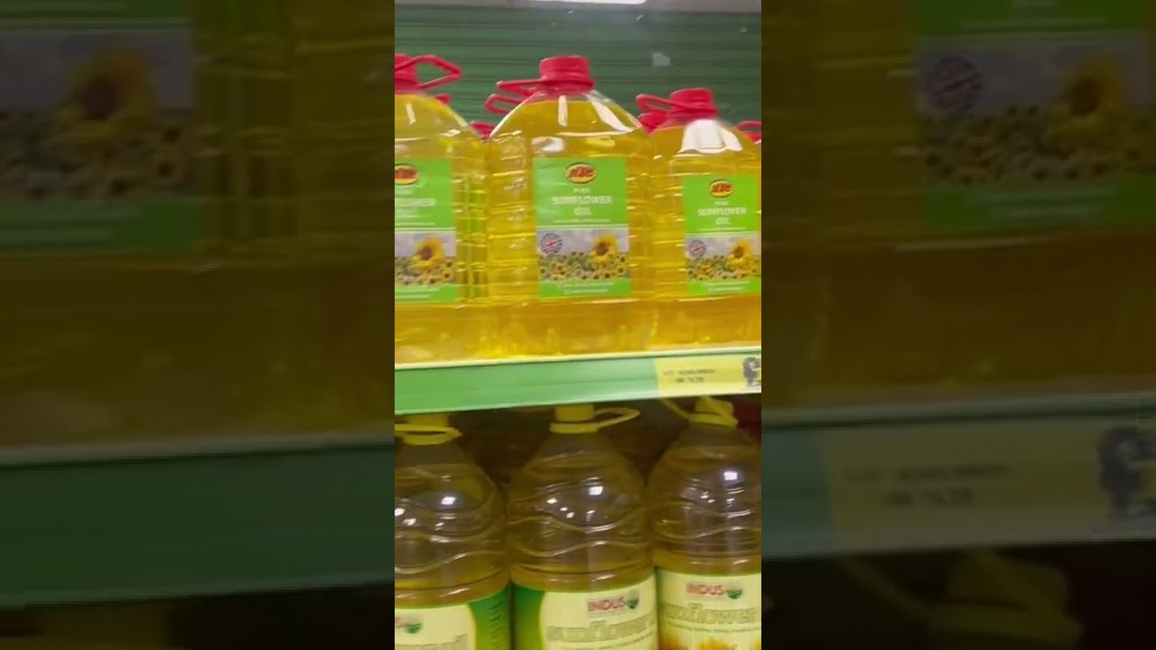 Hio Pure Sunflower Oil - 5 Litres
