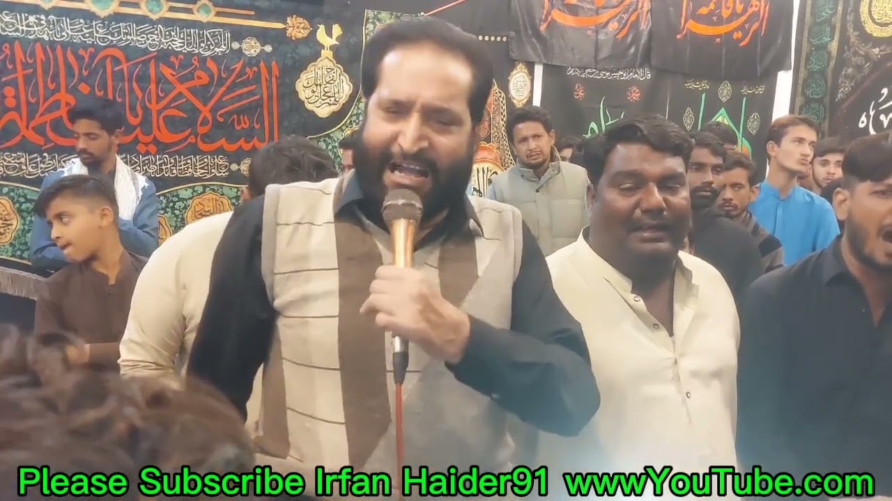 Shahid Hussain Qureshi( Ali akha zahra ku ak welly rowa madina da loga da summrana hai mushkli).