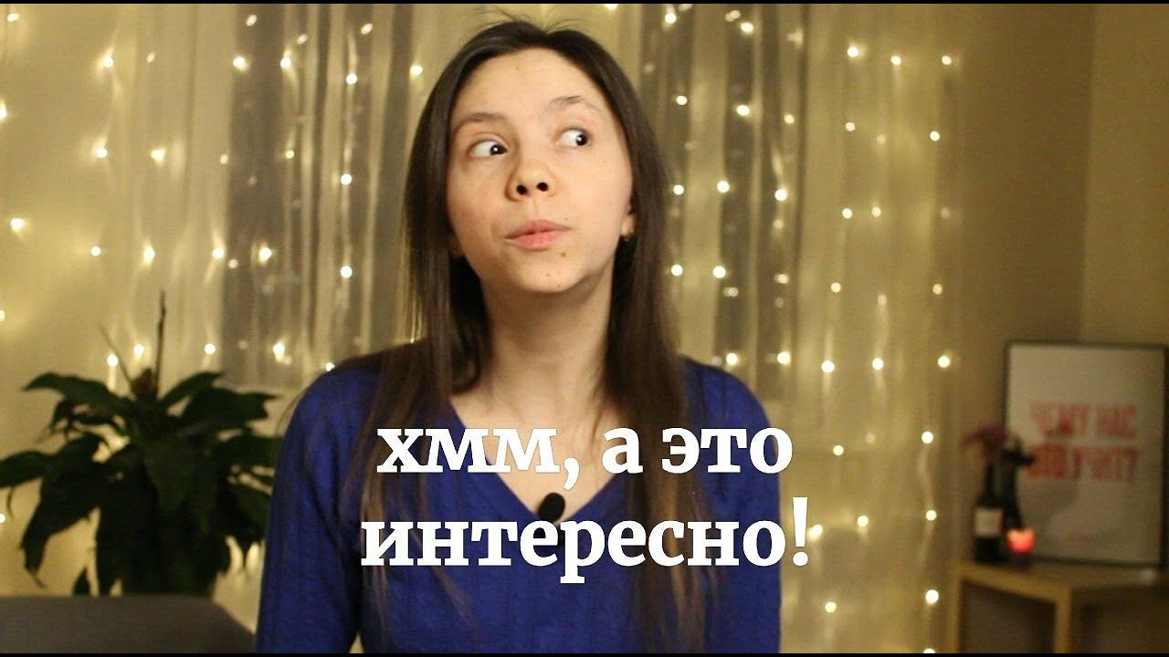 9 interesting facts about Russia