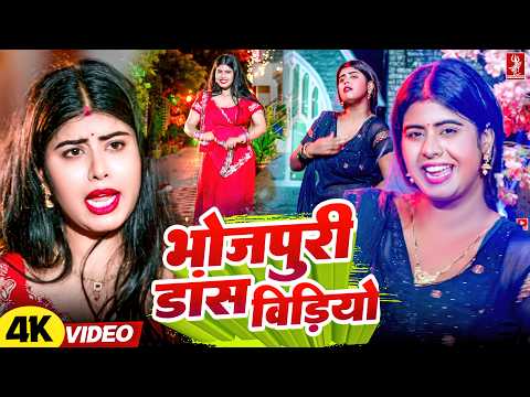 जिला के रंगदार | Dance Video | Khushi Kakkar -Ft.Queen Tanya | Marad Matha Ke Darad | Bhojpuri Dance