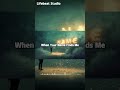 When Your Name Finds Me - Lifebeat Studio (Lyrics) #chillbeats#music #serenitybeats#musiclyrics#rnb