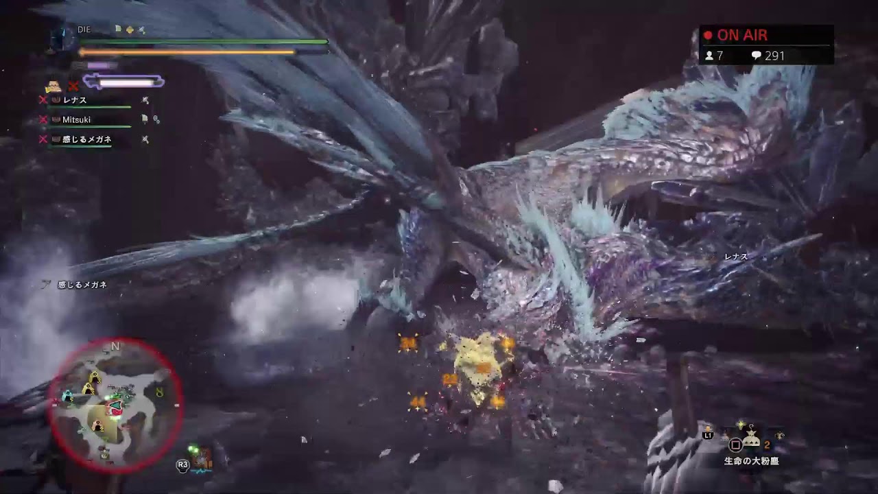 PS4版 MHWI とりまMRあげとお助けやな～＃16 のんびり参加型 初見歓迎雑談～