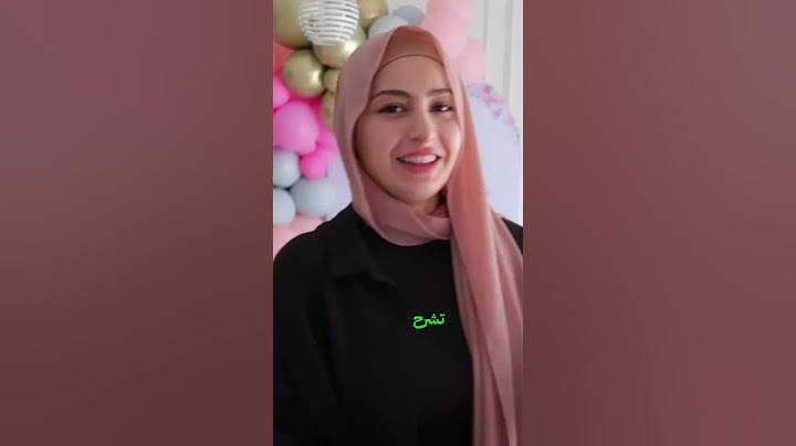تصميم كيكة عيد ميلاد ميرا على شكل قصر أميرة! | شهد وسيامند