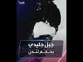 مشاهد جديدة للجبل الجليدي الذي انشق في أنتاركتيكا 