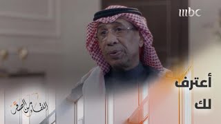 الموسيقار ناصر الصالح يكشف السر الذي أخفاه عن محمد عبده سنوات طويلة