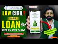 Low CIBIL Score Personal Loan 2026 | Ram Fincorp Loan App Review | Instant Loan App Guide
