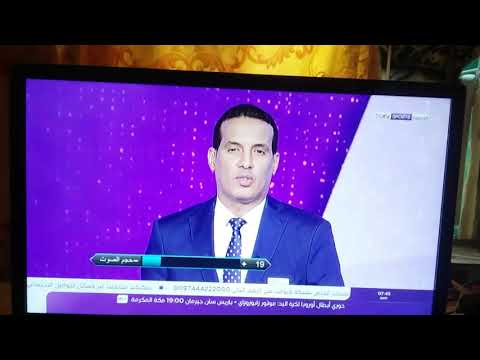 تحديث ستلايت سترونك 2200 و 2020 و 4040 رابط التحديث بالوصف 