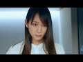 吉岡里帆の恋、小沢健二「春にして君を想う」がエンディングテーマ/映画『アイスクリームフィーバー』予告編