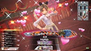WLW シャリスEX09 【鏡の国の小悪魔】その69 黄龍シャリス