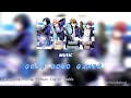 PLAY GAME Good Good Games Lyrics Kan Rom Per Eng Arabic 