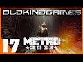 Metro 2033 # 17 ( Финал )
