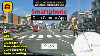 Best dash camera app for android smartphones - with Speed, GPS, Collison detection Autoboy Blackbox screenshot 4