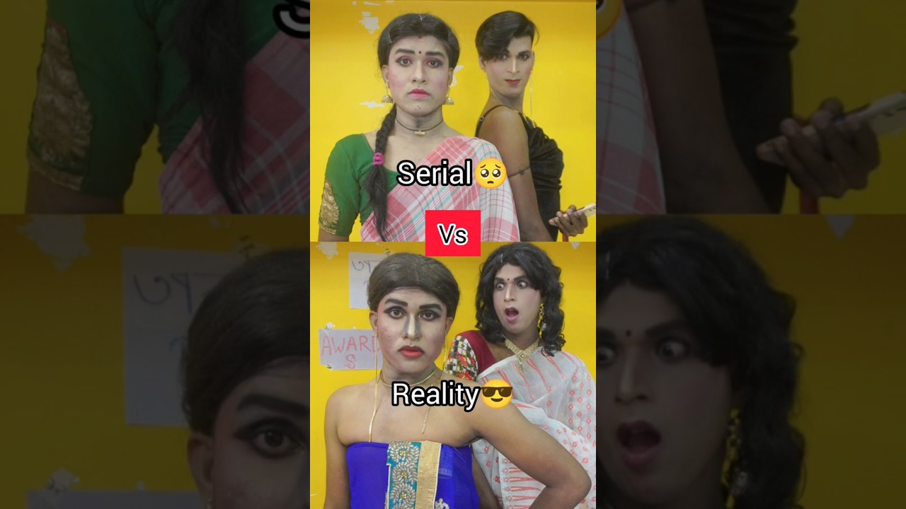 নায়িকা's in Bengali Serial Vs Reality🤣Bong Star Sandip💥