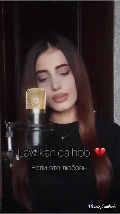 Enta eih 🥀🦋💛