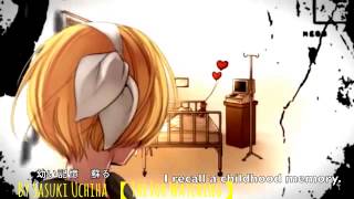 【Kagamine Rin】 Sigh