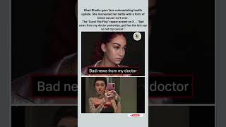 Celebrity Bhad Bhabie shared a devastating health update... Our prayers are with you🙏🏼 Wealth