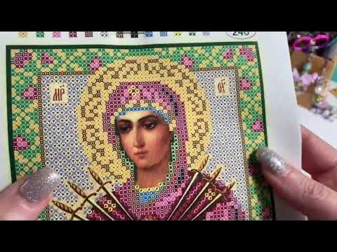 Икона «Богородица Умягчение злых сердец» (Арт. БИ-200 240). Вышивка ...
