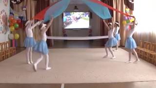 Танец с полотнами &quot;Россия&quot;. Видео Юлии Буговой.