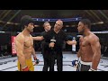 Bruce Lee vs. Xxxtentacion - EA Sports UFC 4 - Epic Fights 🔥🐲