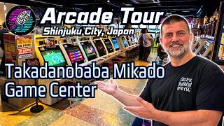 Takadanobaba Mikado Game Center Japan Arcade Tour screenshot 3