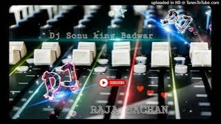 PANI PANI HO GAI - DJ SAGAR RATH $ DJ RAJA SACHAN DJ SONU BADWAR DJ KISHAN RAJ