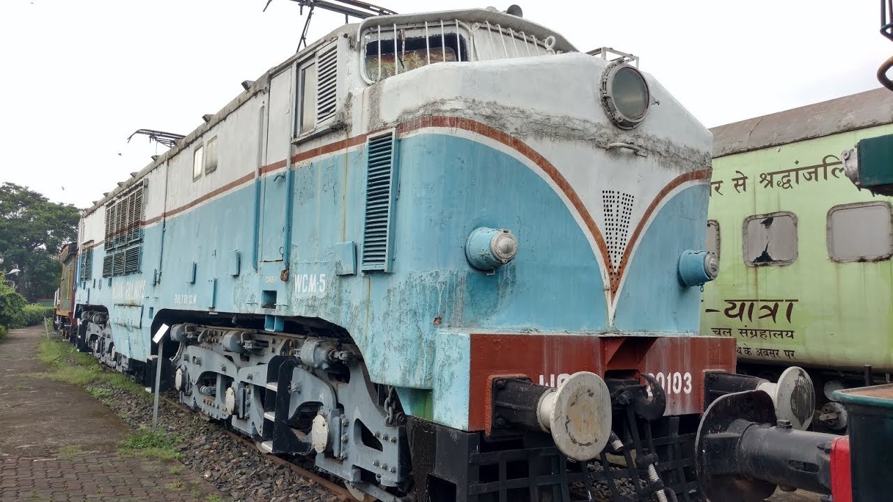 Indian Railways ER Rail Museum, Howrah YouTube