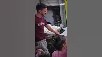 أريد شربت الشرقية 