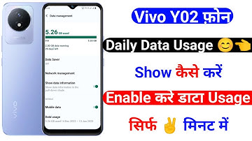vivo y02 daily data usage setting on kaise kare | how to turn on daily data usage vivo y02