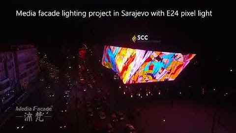 Building Media Facade Lighting Project with 11000 Pixel Lights--Sarajevo City Center (SCC)