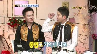 안녕하세요 - Hello 20110221 # 002
