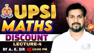 Discount for UPSI 2025 | Maths Tricks for Competitive Exams | UPSI 2025 Preparation