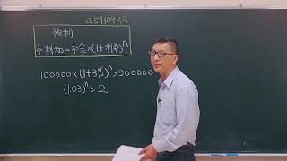a51109k2