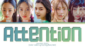 Thumbnail of NewJeans Attention Lyrics (뉴진스 Attention 가사) (Color Coded Lyrics)