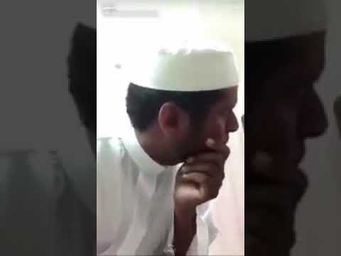 نظرات استغراب