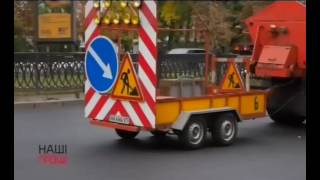 uapershiiy 20161011 2030 002
