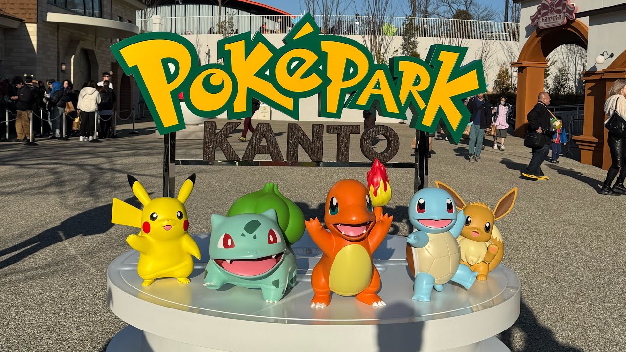 Poke Park Kanto
